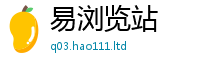2025新奥天天开好彩开奖结果用2025新奥天天开好彩新奥彩免费版